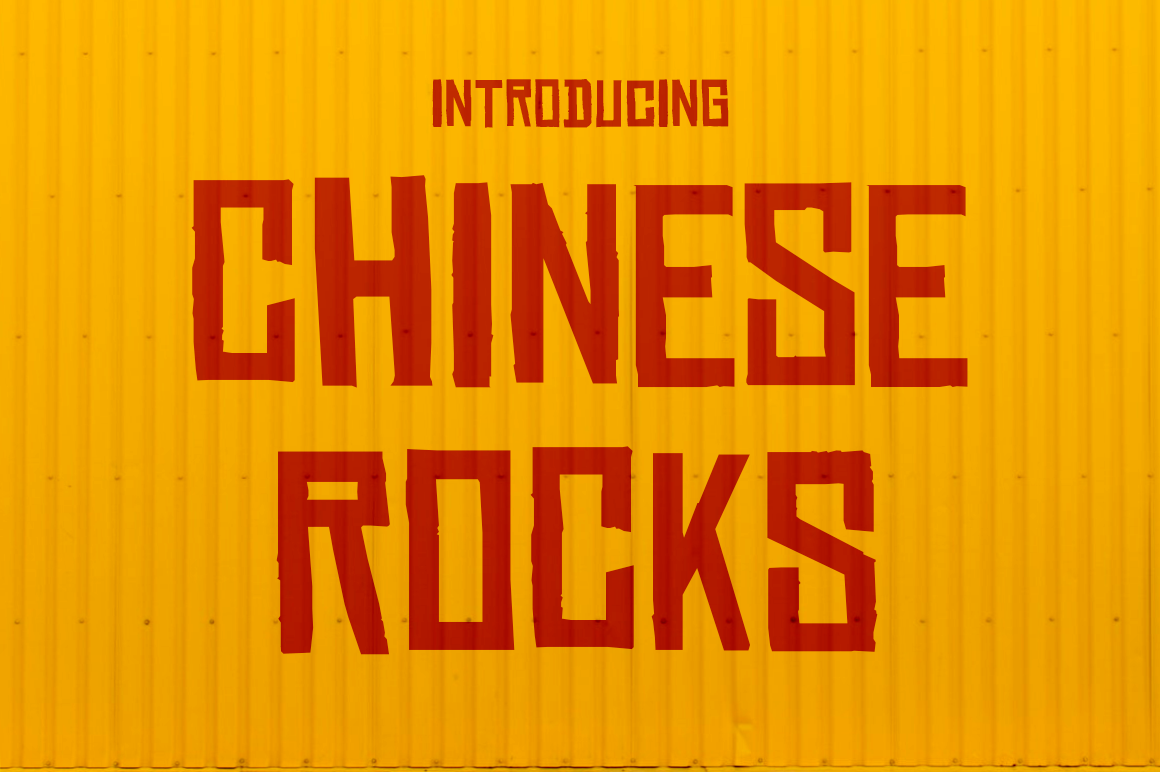 Chinese Rocks: A Blocky Font for Modern Branding