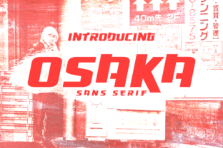 Osaka Font: A Manga-Inspired Typeface for Bold Branding